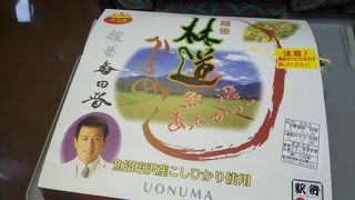 新幹線駅ビルの模範例となっているようです