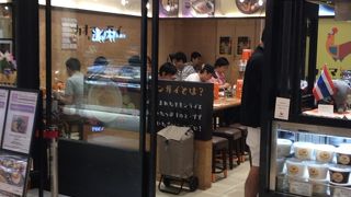 大宮駅ナカでタイ料理！カオマンガイキッチン！！