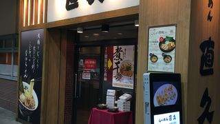 一般的なラーメン