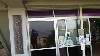 白秋について詳しく知る