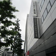 ブリヂストン美術館