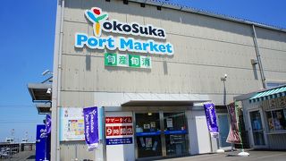 そろってはいるけど、ちょっと残念