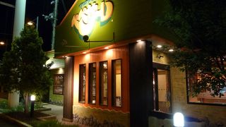 花咲スポーツ公園近くのイタリアンファミレス