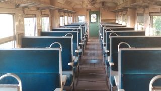 幸福行きの切符の駅