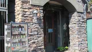 地ビールが味わえます