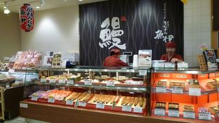 手軽に利用できる大阪老舗の味