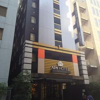 わかりにくいですが