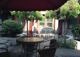 ルー ソン ユエン ホテル（南鑼鼓巷） 写真