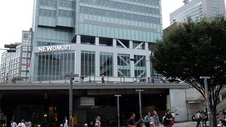 大人ショッピングに