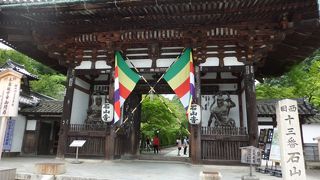 紫式部ゆかりのお寺