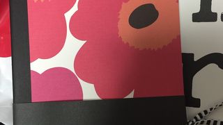 ウニッコが好き