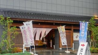 土曜日混雑していました。