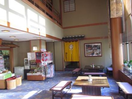 蓬平温泉 蓬莱館 福引屋の宿泊予約なら フォートラベル の格安料金比較 長岡 寺泊 蓬平温泉 蓬莱館 福引屋の宿泊予約なら フォートラベル の格安料金比較 長岡 寺泊