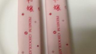 このセンスがとてもいい