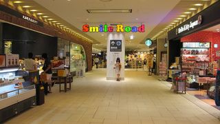 チョコレート工場見学ができます