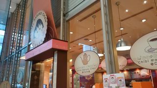 ちびまる子ちゃんカフェ