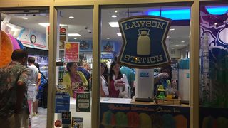 安心する（笑）