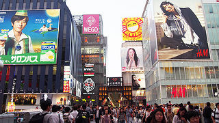 いつ行っても賑やかな大阪を代表する商店街！