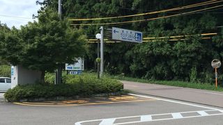 田舎の道の駅です♪