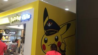 ピカチューはかわいいな