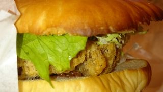 お昼に太宰府バーガー