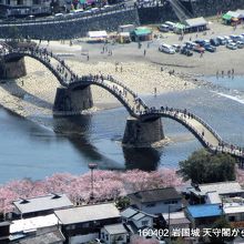 岩国城天守より