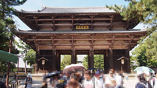 奈良の大仏観光のスタート地点！