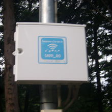 実はここでも札幌のシティWifiが使用できます