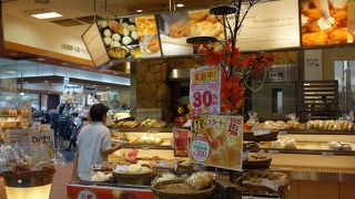 アンテンドゥ 府中フォーリス店