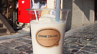 美味！フレッシュなフルーツを使ったスムージーがオススメ！