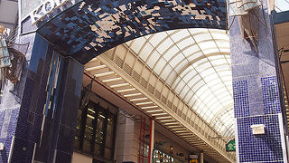 ショッピングも！グルメも！神戸を楽しめる商店街！！