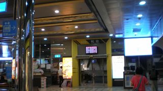 綺麗なﾊﾞｽﾀｰﾐﾅﾙ