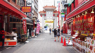 美味しいがいっぱい！日本三大中華街のひとつ！