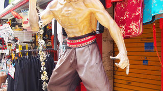 ブルース・リーグッズがいっぱいで楽しい！！