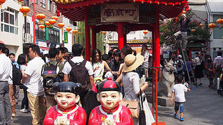 南京町の中心地！グルメも！ショッピングも充実！