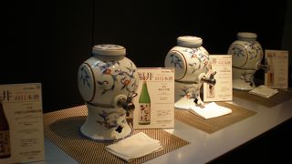 ゆったりできた