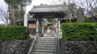 秩父霊場めぐり　四萬部寺 (札所一番) 