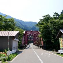 対山橋