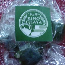 抹茶のあめです。