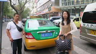 空港への往復は、タクシーを利用