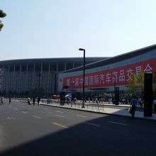 上海国家会展中心