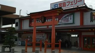 フェリーからの写真撮影