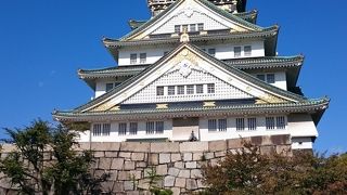 大坂のシンボル