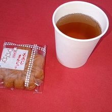 店頭で頂きました