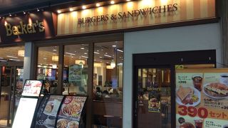 朝食時間帯は 混んでいた。