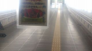 不発弾持ち込み禁止