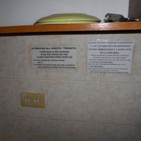 ここは５つ星ホテルではない！