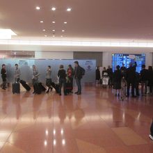 羽田空港(東京国際空港)