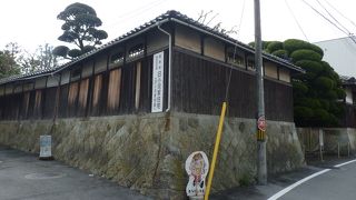 国登録有形文化財で庭が綺麗