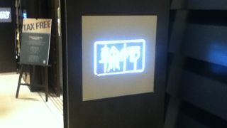 輪怐 (羽田空港国際ターミナル店)